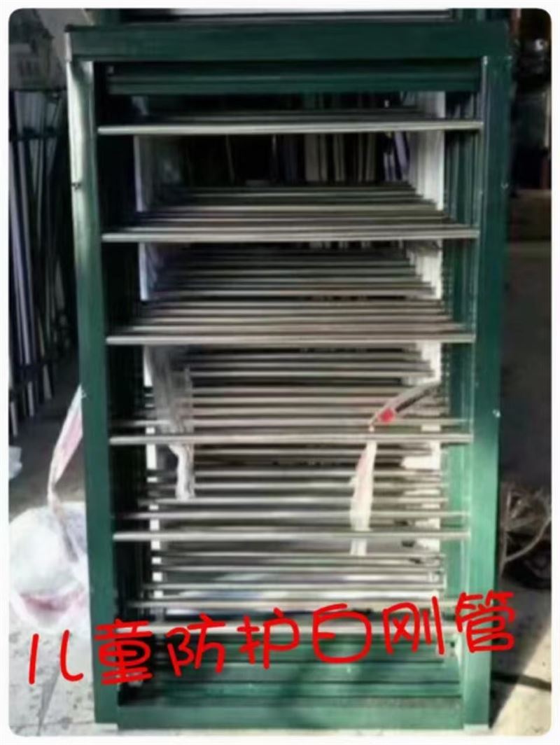 維修門窗，換荷葉把手密封條，定做各種紗窗， 軟包防盜門。