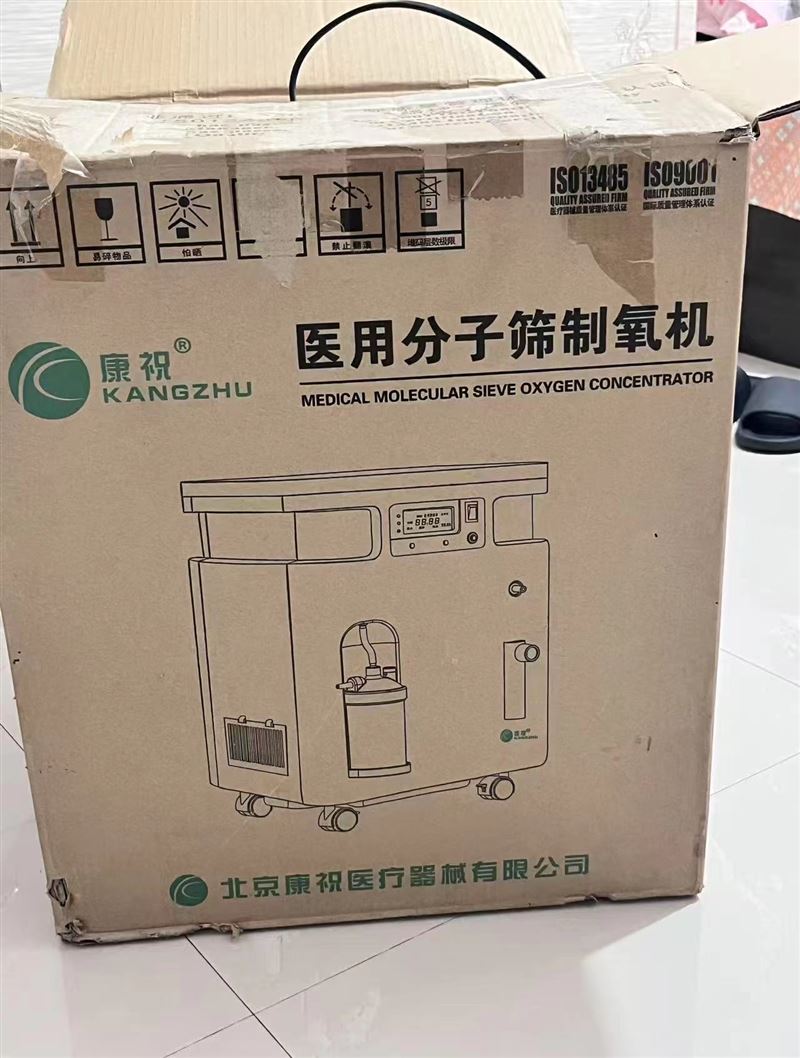 二手制氧機