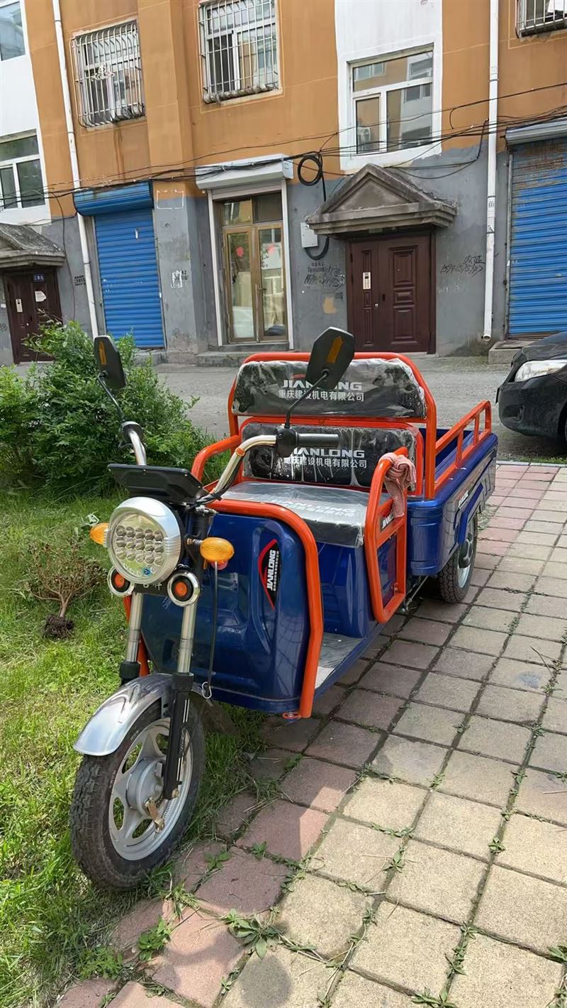 電動(dòng)車