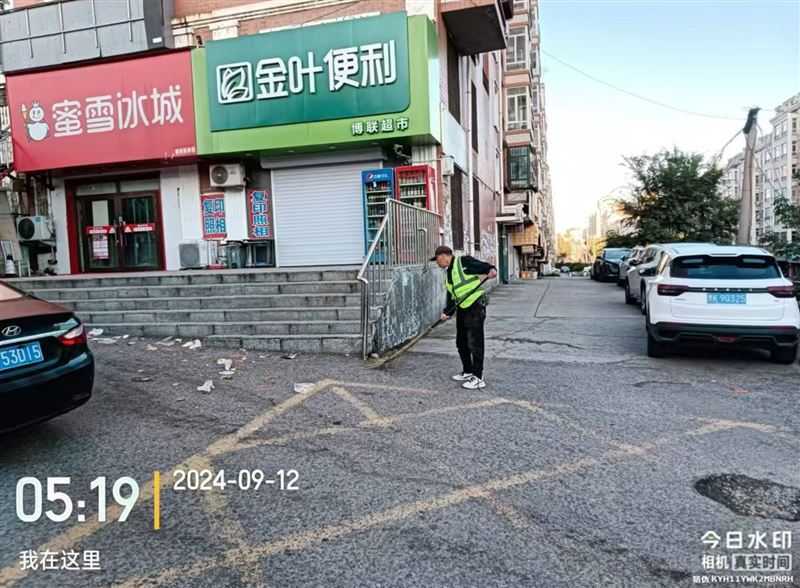 七臺(tái)河市桃山區(qū)文華路招聘環(huán)衛(wèi)工人
