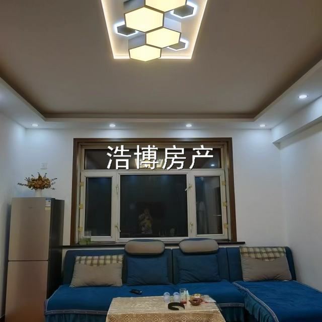 賣房