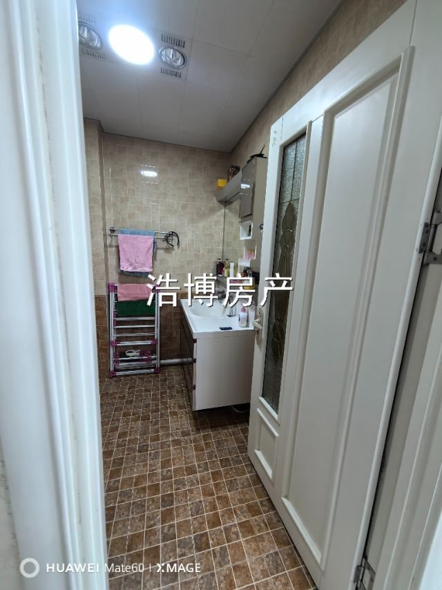 賣房